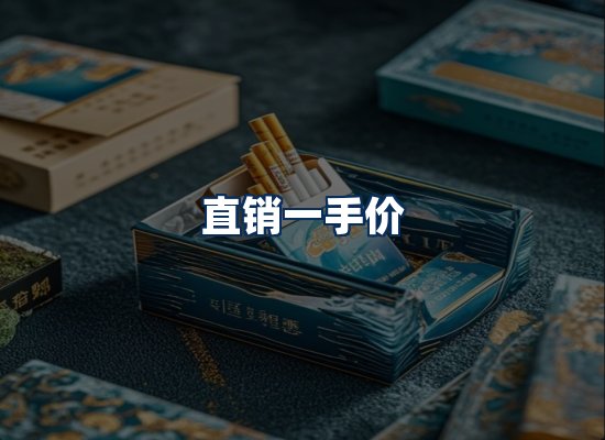 专业团队办公环境